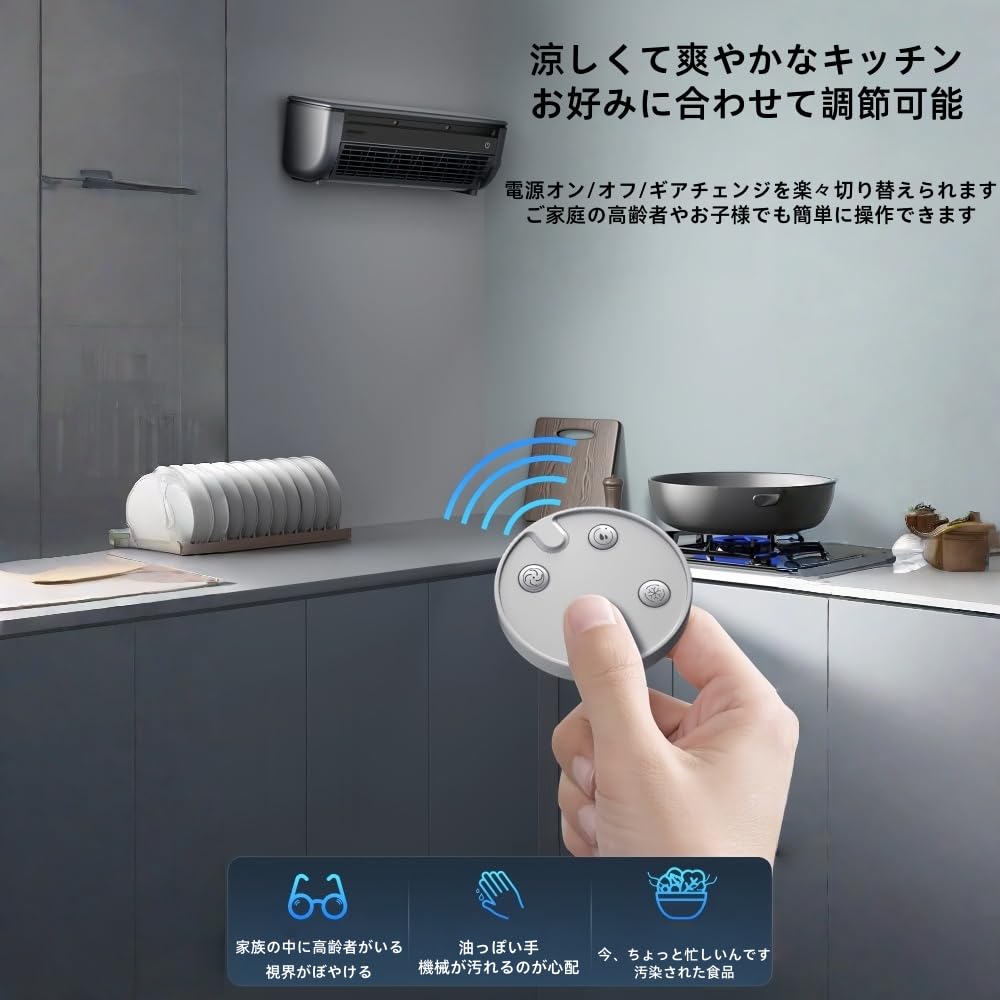 Amazon.co.jp: 壁掛け式ミニエアコン モバイルエア コン ポータブル